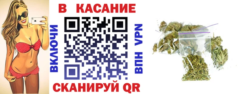 Наркошоп купить Канабис COCAIN ГАШИШ Меф мяу мяу Зарайск