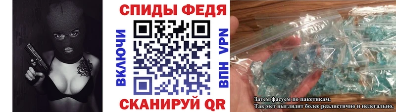 Купить закладки  Зарайск  АМФЕТАМИН Premium 