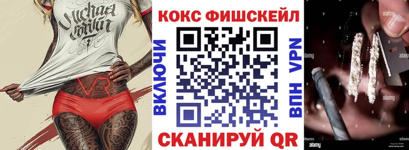 Кокаин 98%  Купить  Зарайск 
