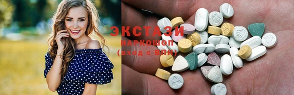 мяу мяу мука Покров