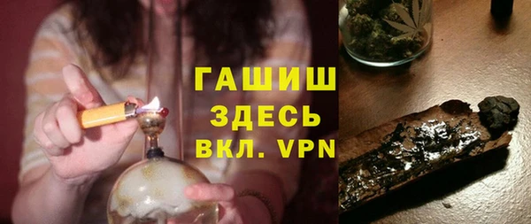 спайс Покачи