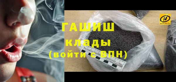 спайс Покачи