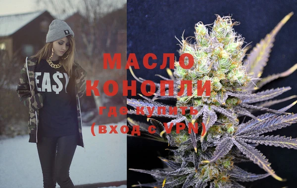 мяу мяу мука Покров