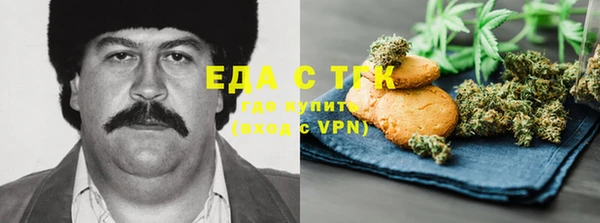 мяу мяу мука Покров