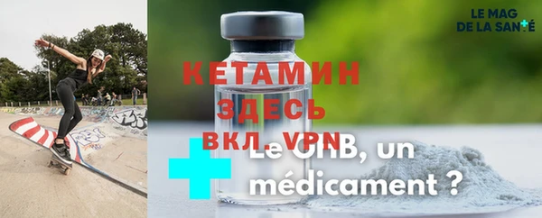 спайс Покачи