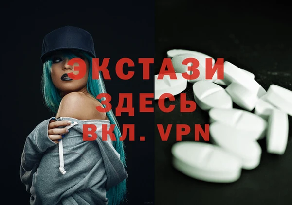 соль курить ск Покровск