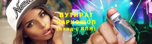 спайс Покачи