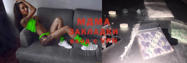 спайс Покачи
