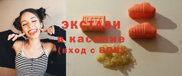 мяу мяу мука Покров