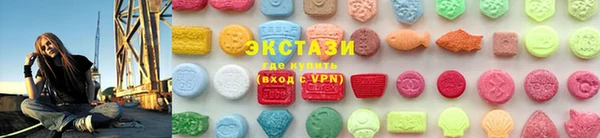 соль курить ск Покровск