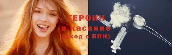 мяу мяу мука Покров