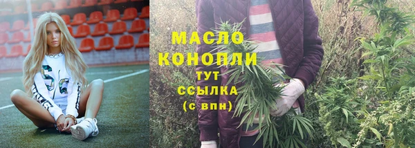 мяу мяу мука Покров