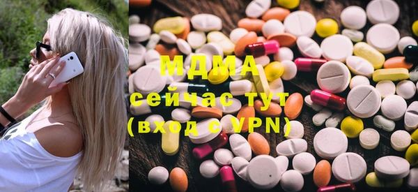 спайс Покачи