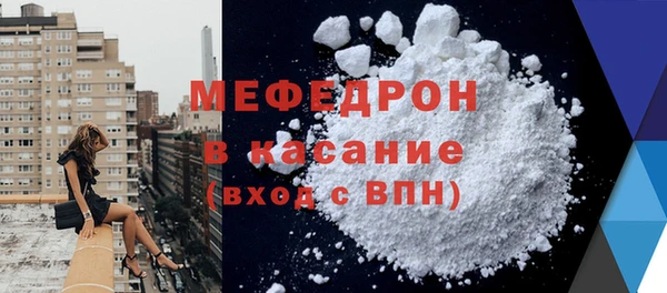 спайс Покачи
