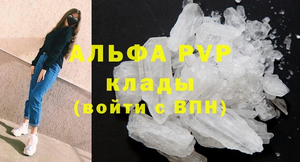 мяу мяу мука Покров