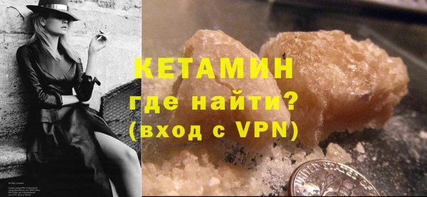 мяу мяу мука Покров