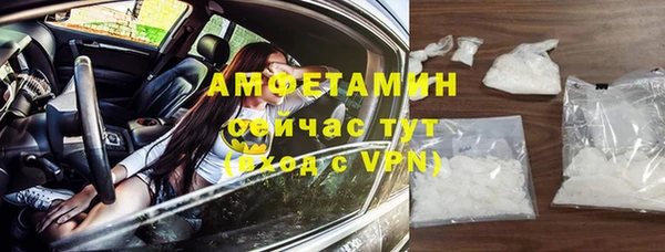 спайс Покачи