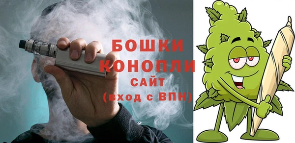 мяу мяу мука Покров