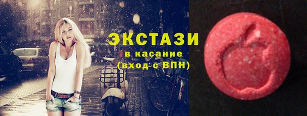 соль курить ск Покровск