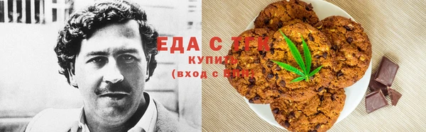 мяу мяу мука Покров