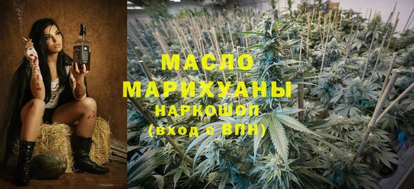 спайс Покачи