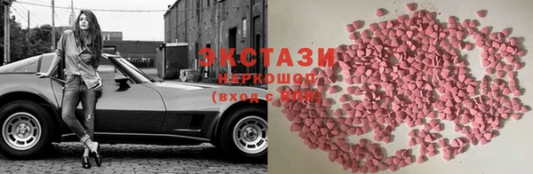 спайс Покачи