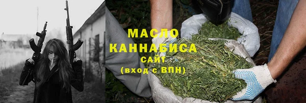 спайс Покачи