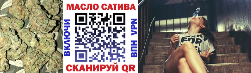 ТГК Wax  Купить где  Зарайск 